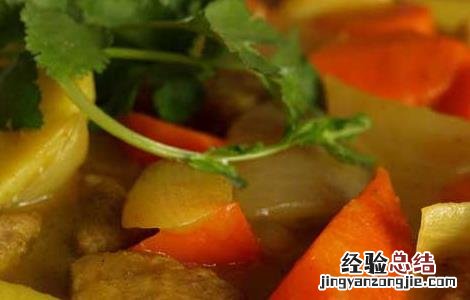 咖喱牛肉的做法 咖喱牛腩的做法 最正宗的做法
