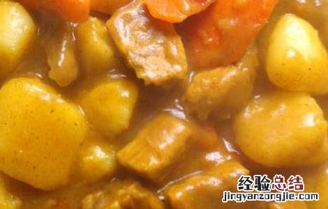 咖喱牛肉的做法 咖喱牛腩的做法 最正宗的做法