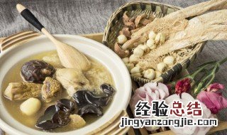 鸡肉毛豆蘑菇汤怎么做 毛豆蘑菇汤的做法