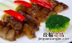 海参福袋菜怎么做 海参福袋菜怎么做的