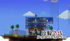 泰拉瑞亚砧的合成表 泰拉瑞亚砧怎么做的
