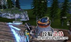妄想山海炙燎白肉怎么做 妄想山海灼烧