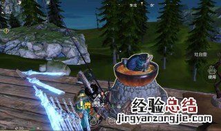 妄想山海炙燎白肉怎么做 妄想山海灼烧