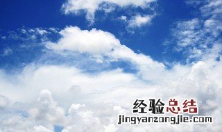 蔽光高积云是什么意思 蔽光高积云介绍