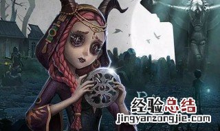第五人格为什么闪退 第五人格闪退原因以及解决办法详解