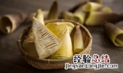 蕨菜雷笋煲的做法 教你怎么做蕨菜雷笋煲