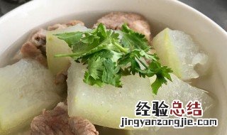 电饭煲如何做排骨冬瓜汤好吃 电饭煲怎么做排骨冬瓜汤好吃