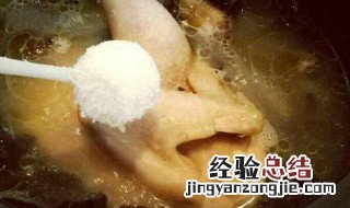 香菇贡丸鸡汤如何做 做香菇贡丸鸡汤的方法