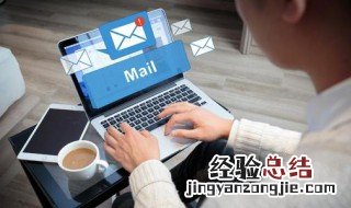 法学专业怎样做简历 法学专业简历模板