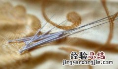 电针灸的功效与作用 电针灸的功效与作用有什么