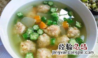 氽肉丸子的做法 怎样做氽肉丸子