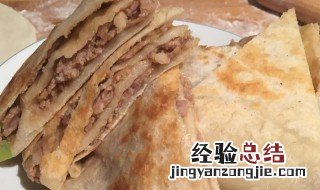 煮肉饼如何做 做煮肉饼的方法
