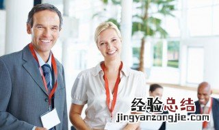 英语口语保持流利的方法 如何让英语口语更流利