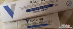 可鲁凝胶猫舔了要不要紧 猫舔了可鲁凝胶中毒了