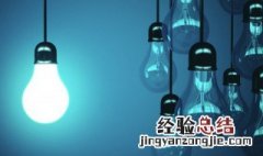 灯具材质分类 灯具材质分类知乎
