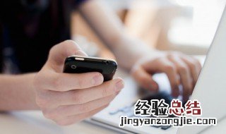 qq里什么是养火花