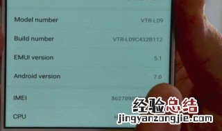 如果更改wifi密码原本链接上的还能使用吗?? 怎么操作