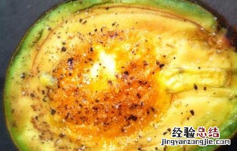 牛油果怎么吃最好吃法视频 牛油果怎么吃最好