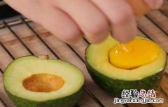 牛油果怎么吃最好吃法视频 牛油果怎么吃最好