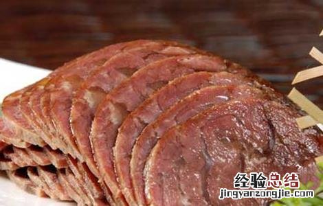 酱牛肉最正宗的做法 酱牛肉怎么做好吃 酱牛肉最正宗的做法