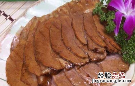酱牛肉最正宗的做法 酱牛肉怎么做好吃 酱牛肉最正宗的做法