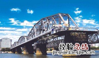 鸭绿江断桥的历史故事 鸭绿江断桥的来历