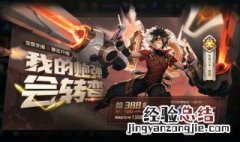 蒙犽使用技巧 这些技巧玩家一定要明白