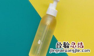 卸妆油会闷痘吗 如何正确使用卸妆油