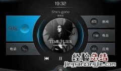 大众发动机系统里的16安全登陆密码是多少 你还记得安全登录密码吗