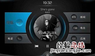 大众发动机系统里的16安全登陆密码是多少 你还记得安全登录密码吗
