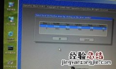 为什么新的笔记本电脑解压显示系统资源不足 笔记本电脑解压显示系统资源不足的原因