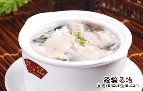 罗汉果怎么吃最好 新鲜的罗汉果怎么吃最好