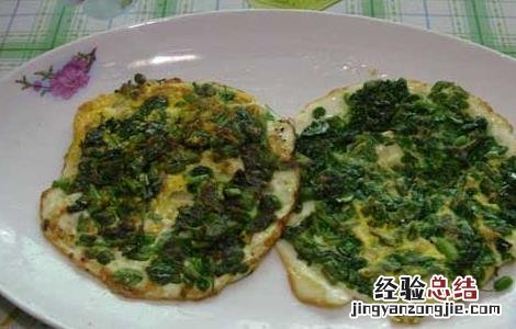 辣木如何食用 辣木的食用方法