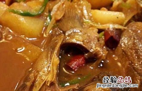 家常炖黄花鱼的做法 黄花鱼炖鱼的家常做法