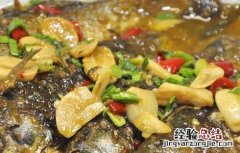 家常炖黄花鱼的做法 黄花鱼炖鱼的家常做法