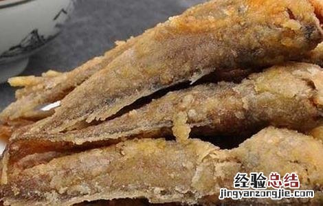 炸黄花鱼的做法 空气炸锅炸黄花鱼的做法