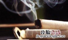 艾条熏房间的功效与作用 艾条熏房间的正确做法
