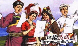 中华少年课文原文 中华少年原文阅读