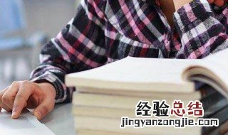 诗经溱洧赏析 诗经溱洧原文