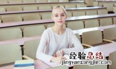 癸亥是什么意思 癸亥到底啥意思