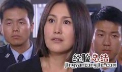 重案六组香香遇害是第几集 了解一下电视剧的剧情