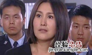 重案六组香香遇害是第几集 了解一下电视剧的剧情