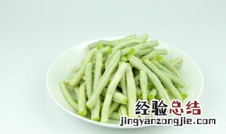 豆角多久能炖熟? 豆角多久能炖熟