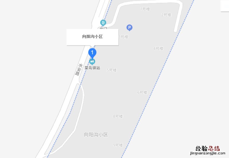 西安未毕业大学生能申请长安公租房吗