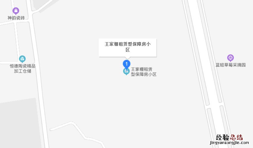 西安未毕业大学生能申请长安公租房吗