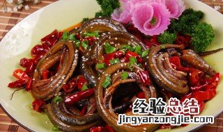 盘龙鳝鱼的做法大全图解 盘龙鳝鱼的做法大全
