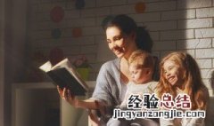 关于妈妈的爱的诗歌朗诵 妈妈的爱诗歌朗诵歌词