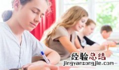 初中英雄的作文700字 关于英雄的作文700字初中