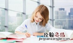 初二以春节为题的优秀作文 关于春节过年初三话题作文