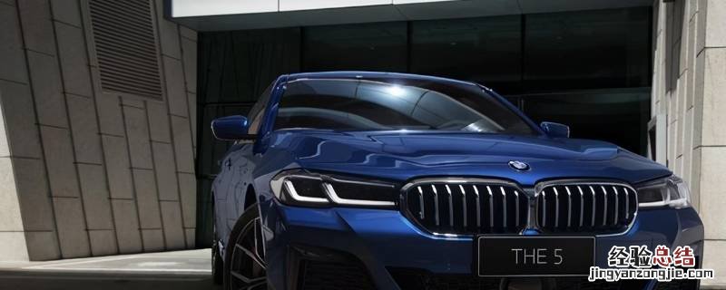 宝马sdrive20li是哪款 宝马sdrive20li是什么意思